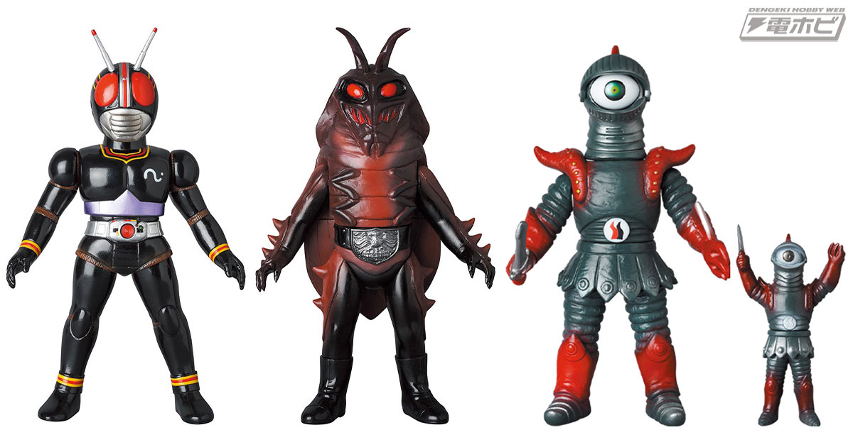 ソフビ ゴキブリ男 仮面ライダー 怪人 ミニサイズ ポピー ⚠️デッド