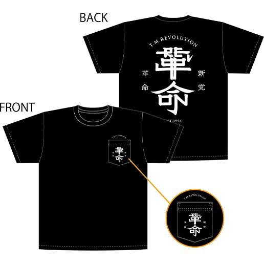 グッズ情報 | T.M.R. LIVE ELECTION -VOTE 30-