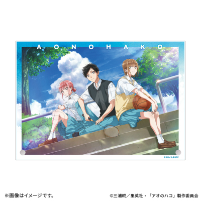 アオのハコ』 アクリルパネル ティザービジュアル第2弾 アオのハコ