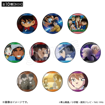 名探偵コナン アニメ30周年記念 ブラインドOP/ED缶バッジ（全10種