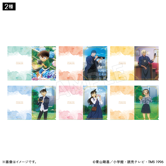 名探偵コナン ホロクリアファイルセット メモリアル/カメラver. 2種 名