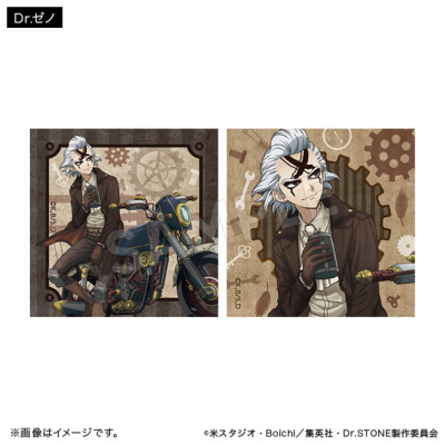 Dr.STONE スクエアステッカーコレクション ツーリングver.（全4種