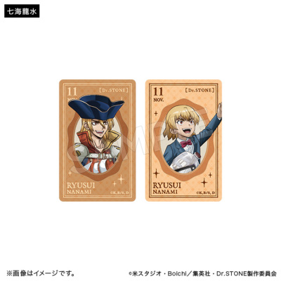 Dr.STONE レンチキュラーカードコレクション Journey of Growth ver