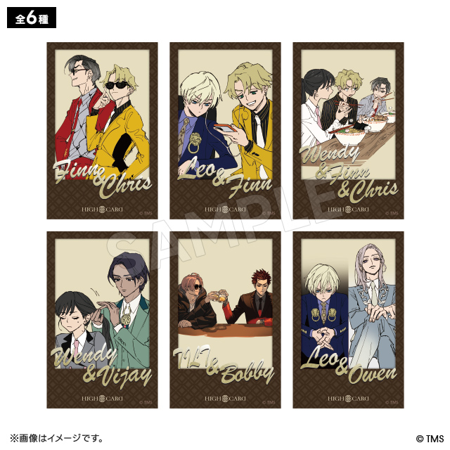 HIGH CARD ミニフォトカードコレクション vol.1 Showdown!! ver.（全6