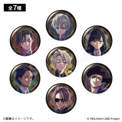 HIGH CARD 缶バッジコレクション season 2 ver.（全7種） HIGH CARD