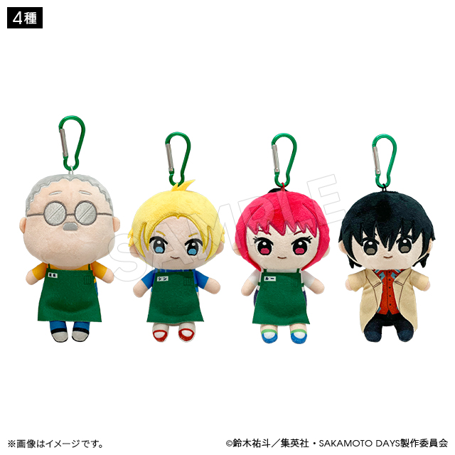 SAKAMOTO DAYS カラビナマスコット(4種) SAKAMOTO DAYS トムスショップ