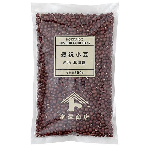 北海道産 特選小豆 / 500g | 特集,季節商品,年末年始 | 通販 富澤商店