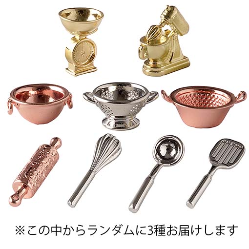 フェーブ パティシエセット / 3個 | 特集,季節商品,年末年始 | 通販