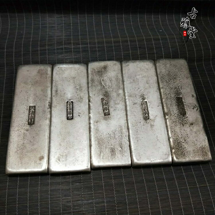 古幣收藏復古大清銀錠大清嘉慶銀條嘉慶銀庫貢品一百兩銀條銅銀條1入