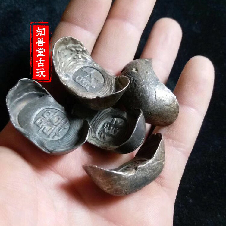 仿古清代純銀銀錠銀元寶官銀官局一兩銀錠十帝福祿壽喜財純銀元寶| 協貿