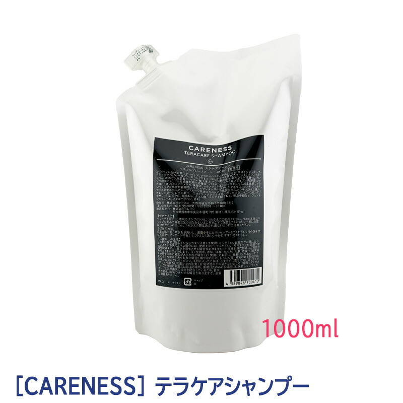 楽天市場】【2/25限定！抽選で100％ポイントバック】◎〈5〉【送料無料