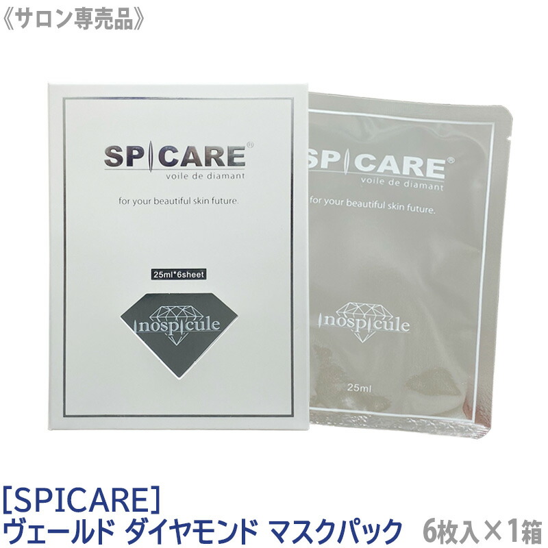 楽天市場】【3/1限定！抽選で100％ポイントバック】◎〈5〉【送料無料