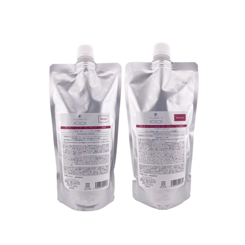 楽天市場】◎〈5〉【選べる種類1&1セット/送料無料】［DEMI］デミ