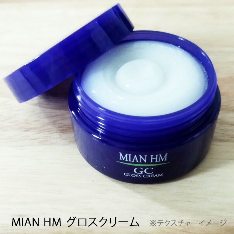 楽天市場】【3/1限定！抽選で100％ポイントバック】〈5〉【送料無料