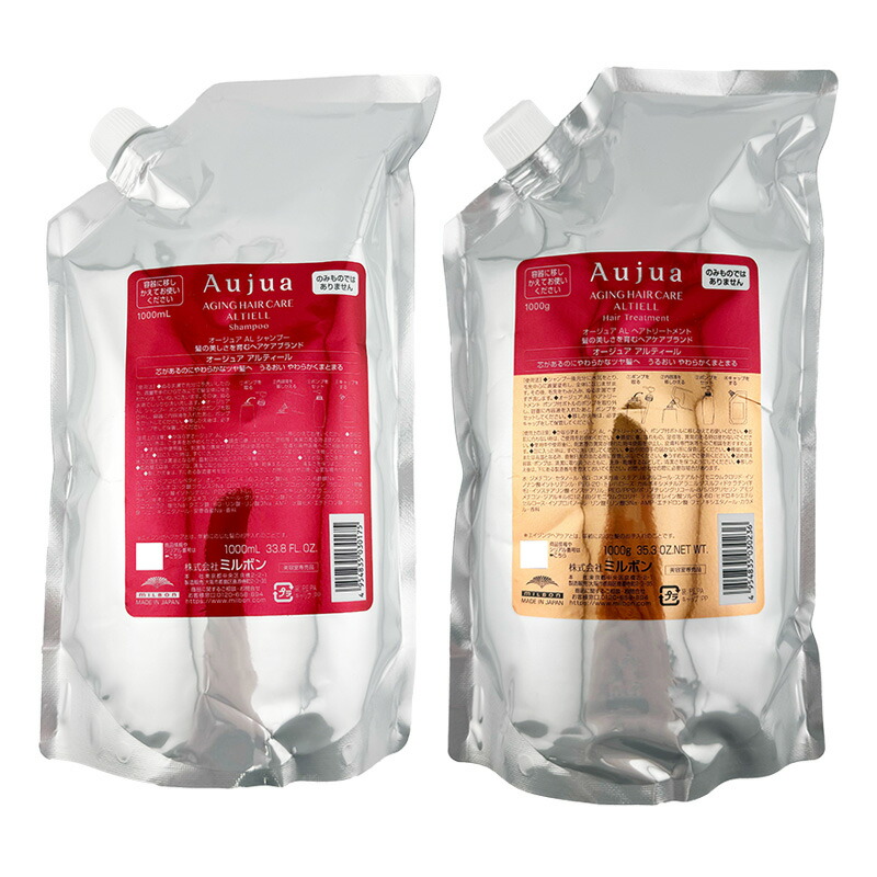 楽天市場】◎【3/1限定！抽選で100％ポイントバック】〈60〉【えらべる