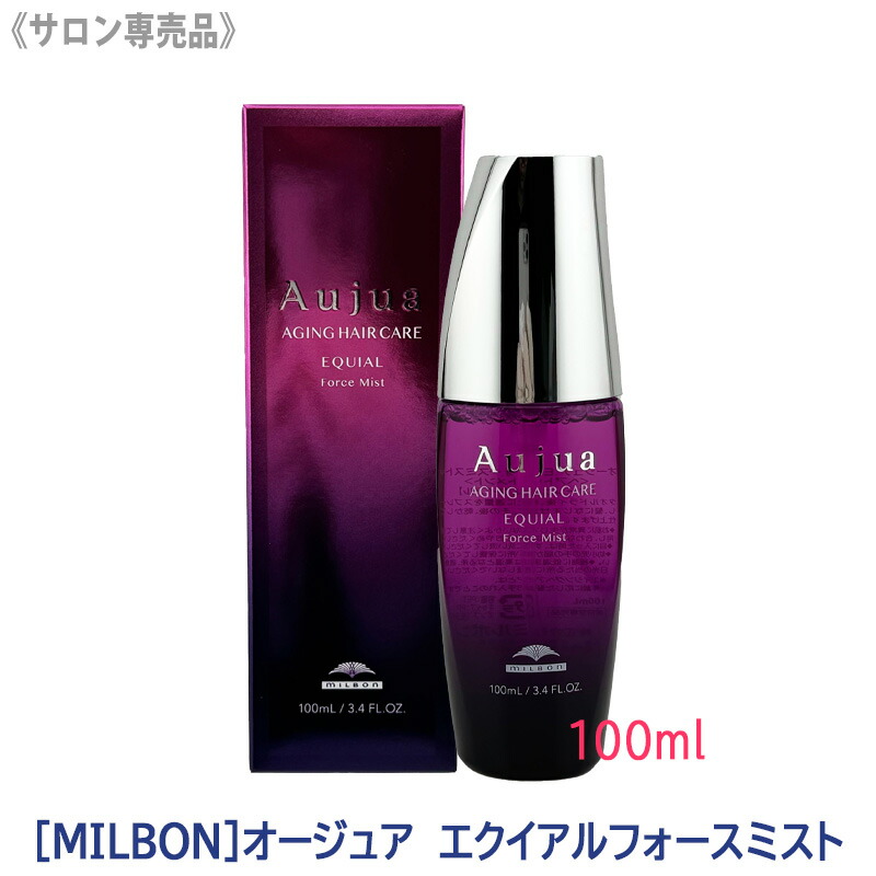 楽天市場】【3/1限定！抽選で100％ポイントバック】◎〈5〉【送料無料