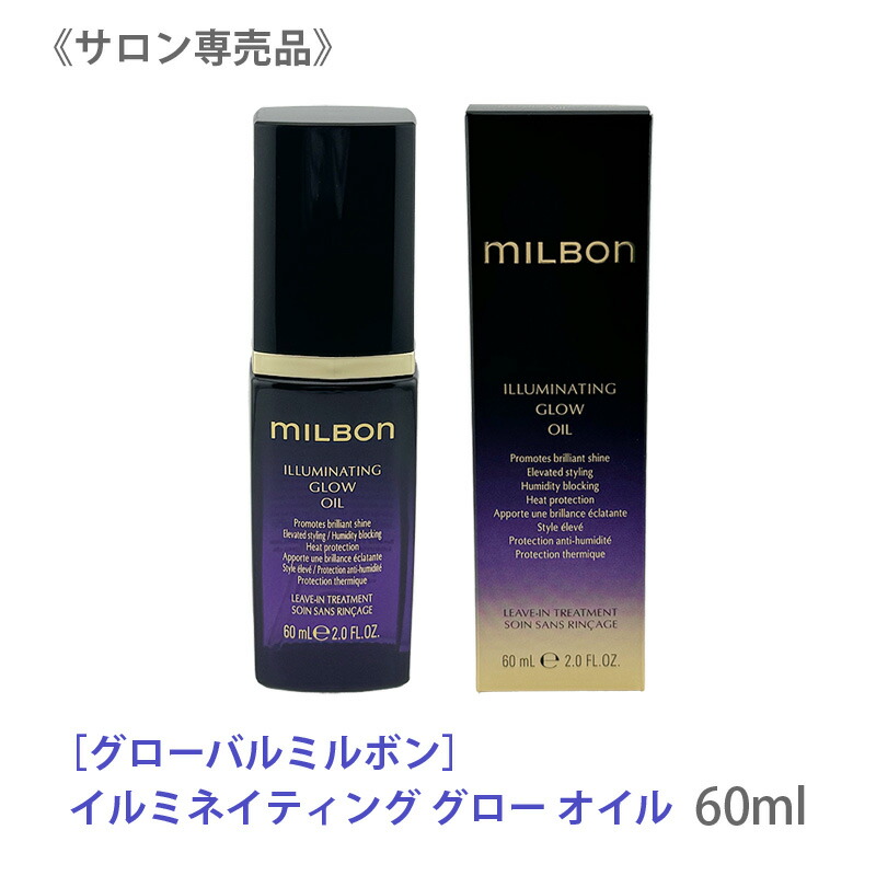 楽天市場】【3/1限定！抽選で100％ポイントバック】〈5〉【送料無料