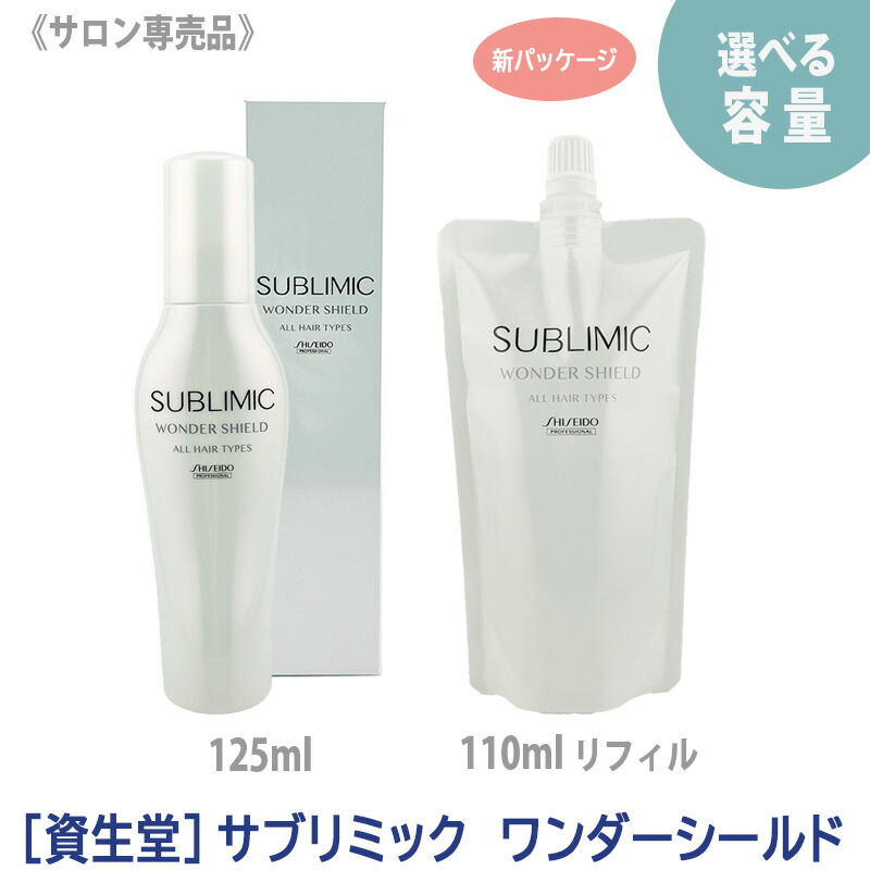楽天市場】【3/1限定！抽選で100％ポイントバック】◎〈5〉【送料無料