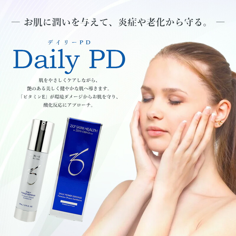 楽天市場】◎【3/1限定！抽選で100％ポイントバック】〈60〉【国内正規