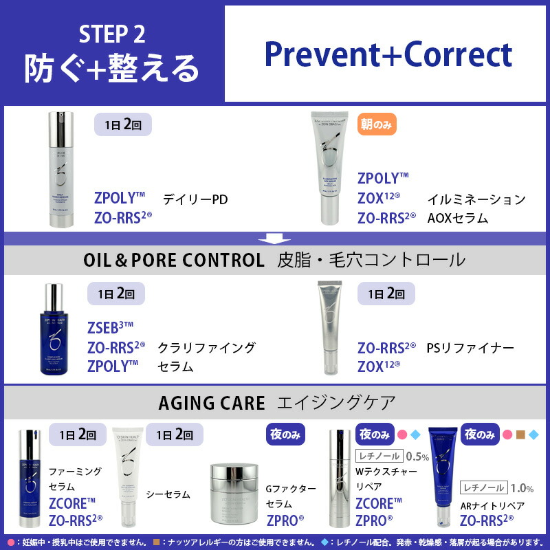 楽天市場】◎【3/1限定！抽選で100％ポイントバック】〈60〉【国内正規