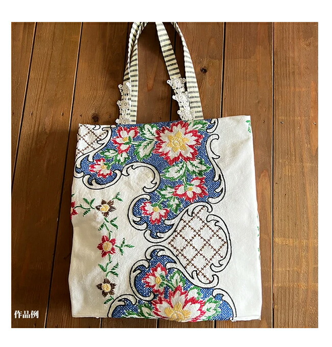 楽天市場】【10%OFFクーポン配付中】【中古】 青縁どり大柄クロス(136