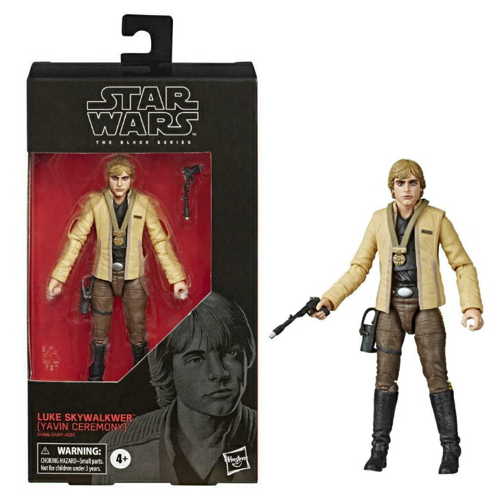 楽天市場】【並行輸入品】 在庫処分 スターウォーズ フィギュア ルーク