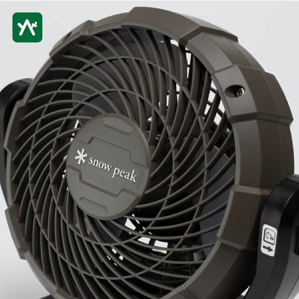 楽天市場】スノーピーク snow peak フィールドファン MKT-102 [小型
