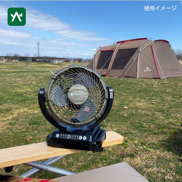 楽天市場】スノーピーク snow peak フィールドファン MKT-102 [小型