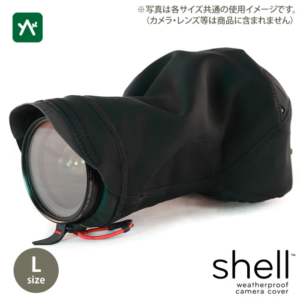 楽天市場】ピークデザイン Peak Design シェル L ラージ SH-L-1