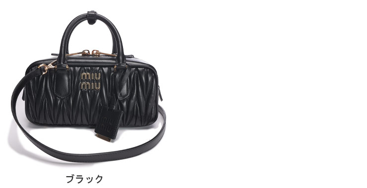 楽天市場】ミュウミュウ MIU MIU アルカディ マテラッセレザー ミニ