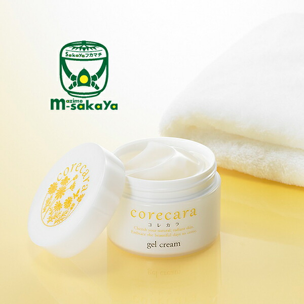 楽天市場】コレカラ ゲルクリーム 150g 1個 潤いエイジングケア