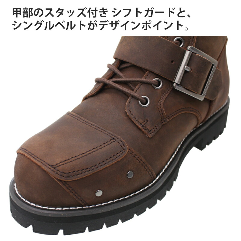 楽天市場】SIERRA DESIGNS オイルレザー7ホールブーツ メンズ ミドル