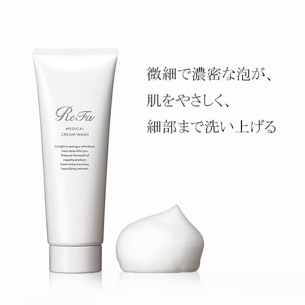 楽天市場】リファメディカルクリームウォッシュ MTG ReFa CROSS 洗顔料