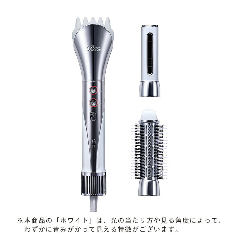 楽天市場】【リファ公式店 安心の保証付き】＼1本でドライ