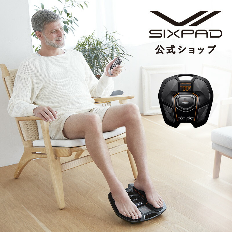 楽天市場】シックスパッド フットフィット2 SIXPAD Foot Fit Lite EMS