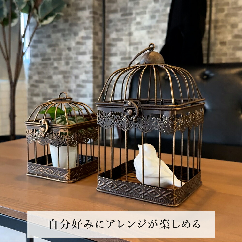 楽天市場】鳥かご インテリア 鳥籠 とりかご スタンド 吊り下げ