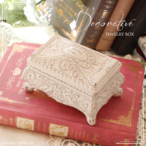 楽天市場】【楽天マラソン限定クーポン配布中】宝石箱 宝箱 ジュエリー