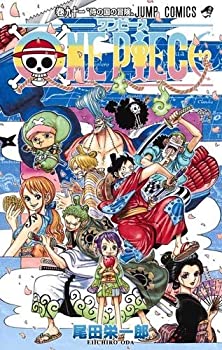 楽天市場】【中古】ワンピース ONE PIECE コミック 1-91巻セット