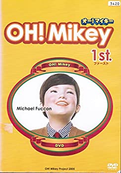 未使用】【中古】 オー!マイキー OH!Mikey [レンタル落ち] (全8巻