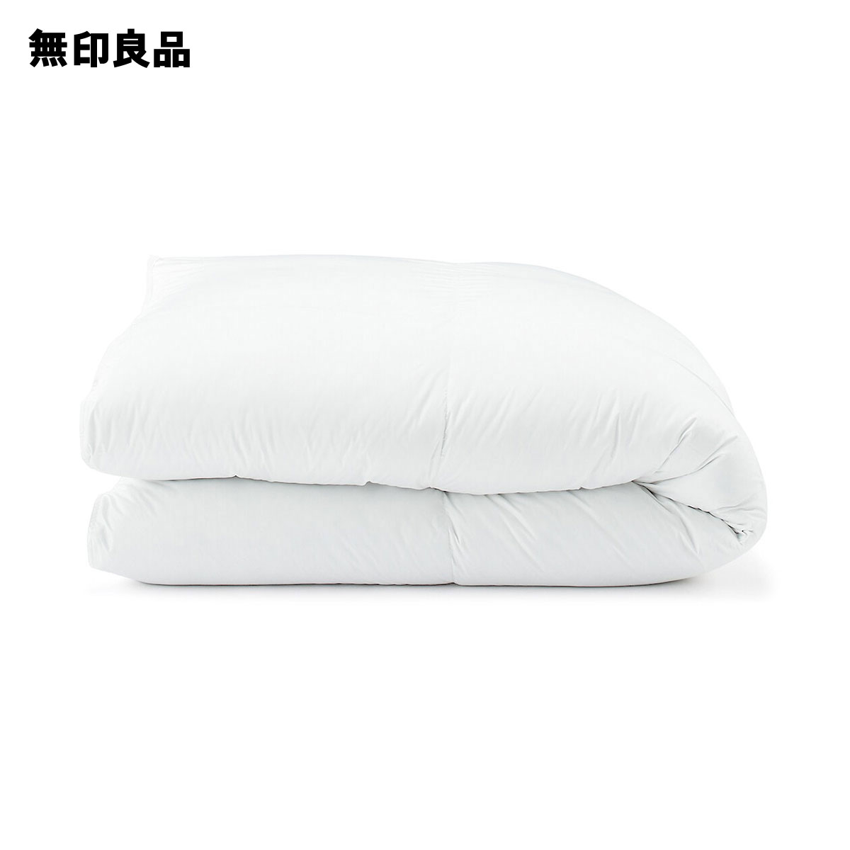 楽天市場】防ダニ 羽毛掛ふとん・二層式／シングル150×210cm