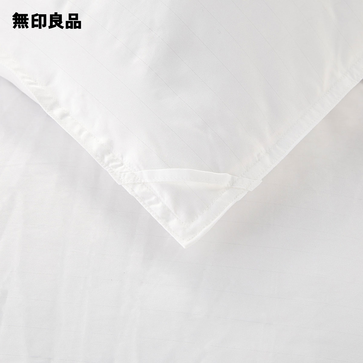 楽天市場】防ダニ 羽毛掛ふとん・二層式／セミダブル170×210cm