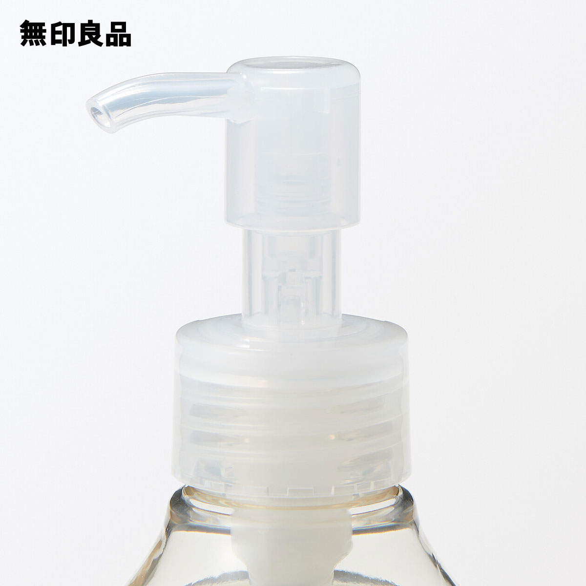 楽天市場】ホホバオイル200mL【無印良品 公式】 : 無印良品
