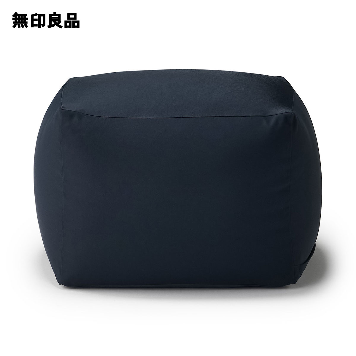 楽天市場】体にフィットするソファ 小 ポリエステル平織 セット