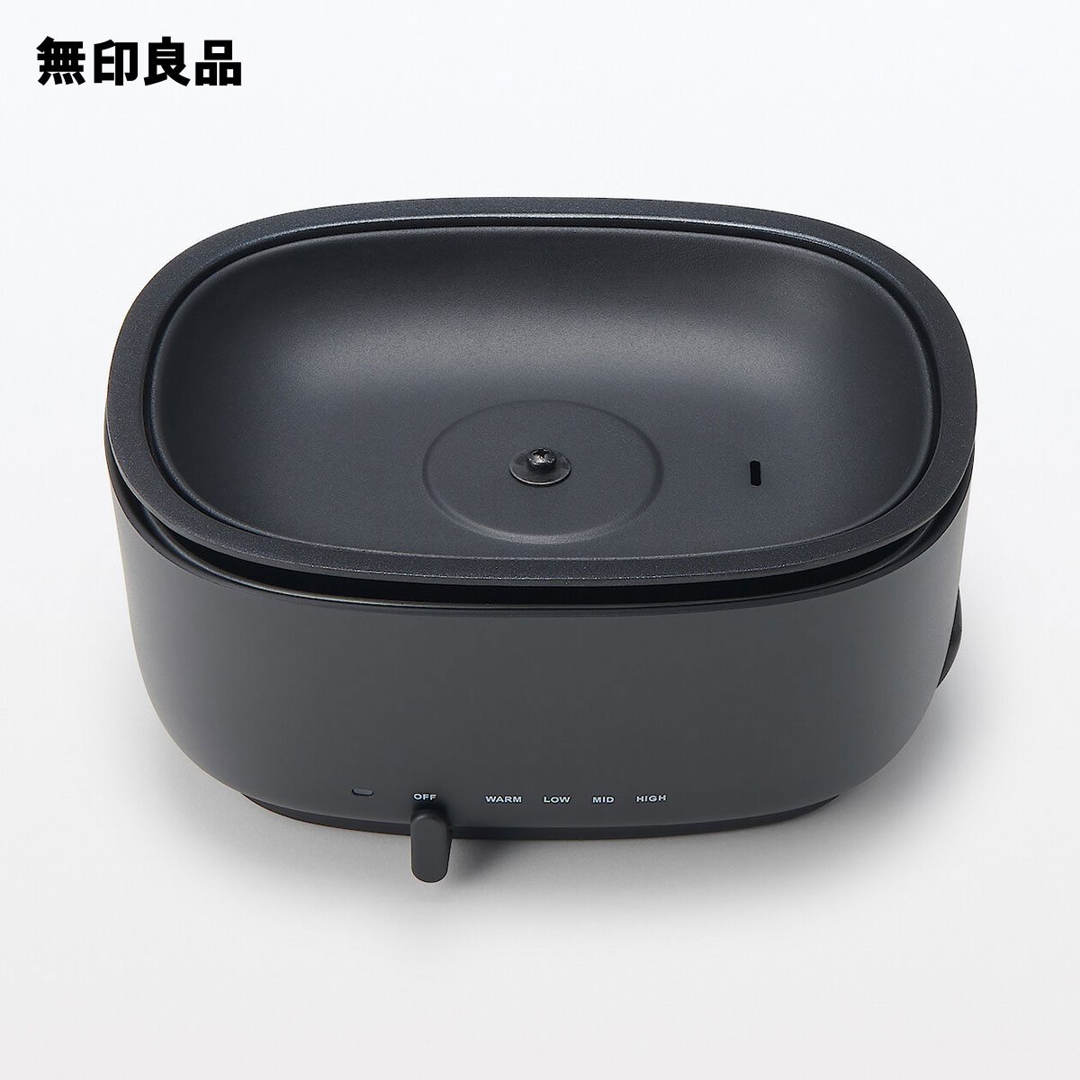 楽天市場】深型ホットプレートMJ−HPFK2【無印良品 公式