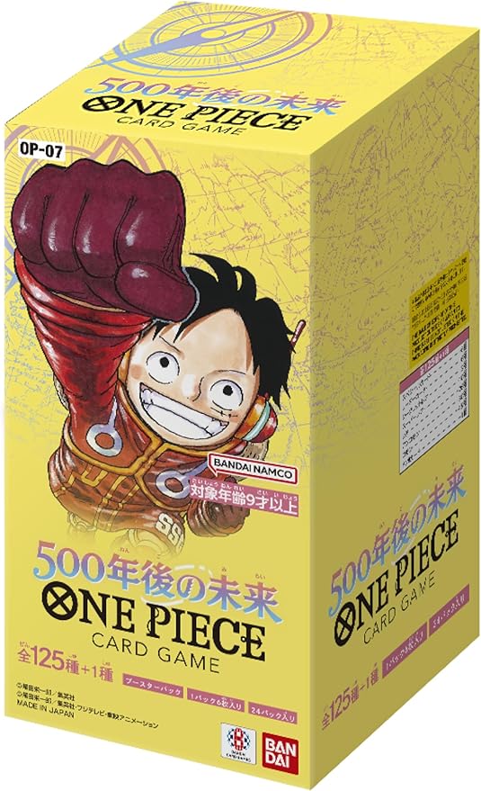 楽天市場】ONE PIECE ワンピース カードゲーム 第7弾 500年後の未来 OP