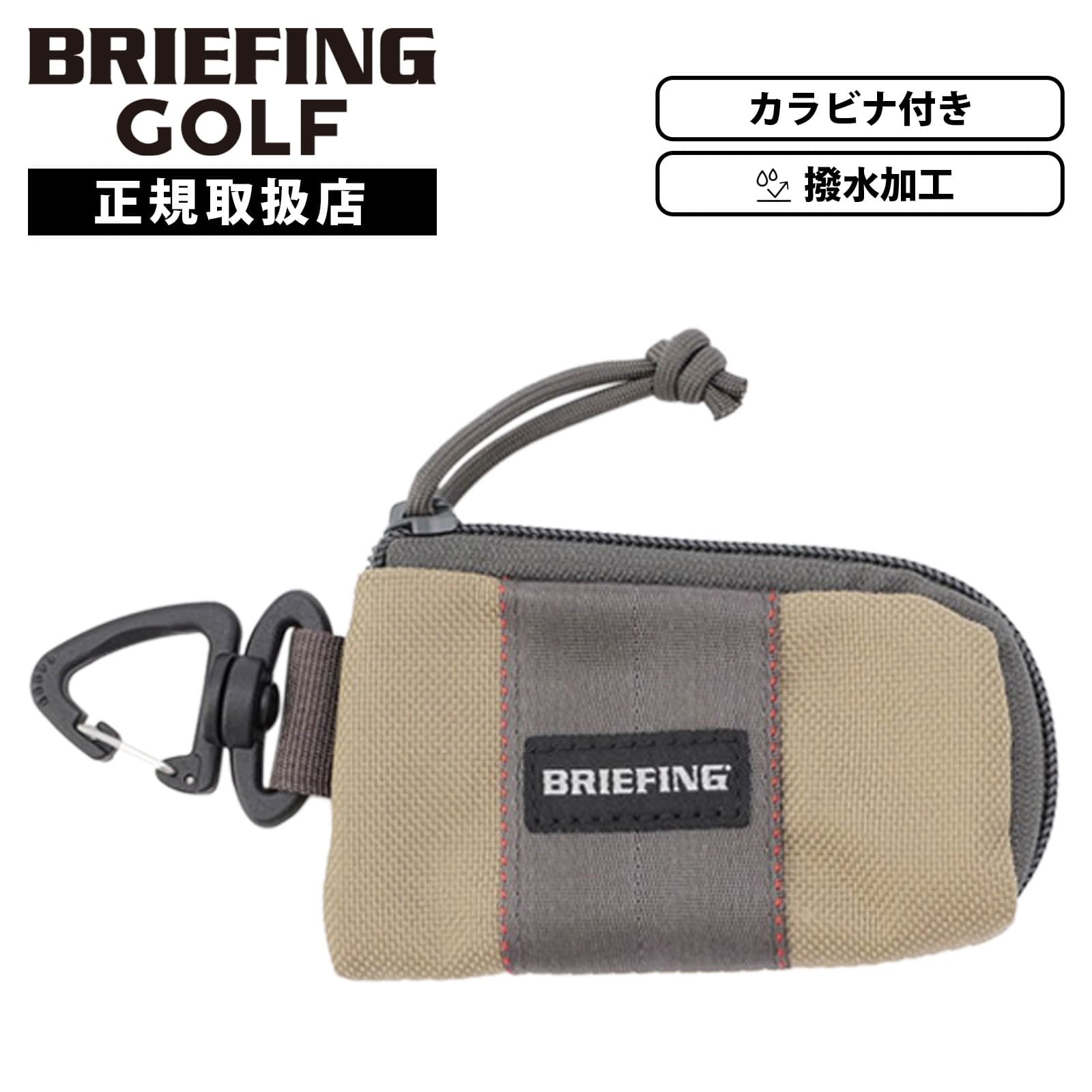 楽天市場】正規品 BRIEFING GOLF ブリーフィング ゴルフ ティー