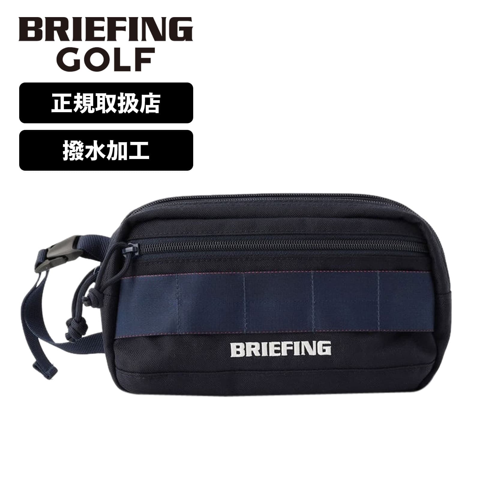 楽天市場】正規品 ブリーフィング ゴルフ BRIEFING GOLF バッグ