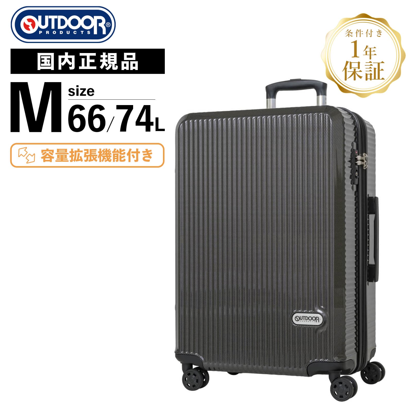 od-0808-60-bk.jpg?fitin=720:720