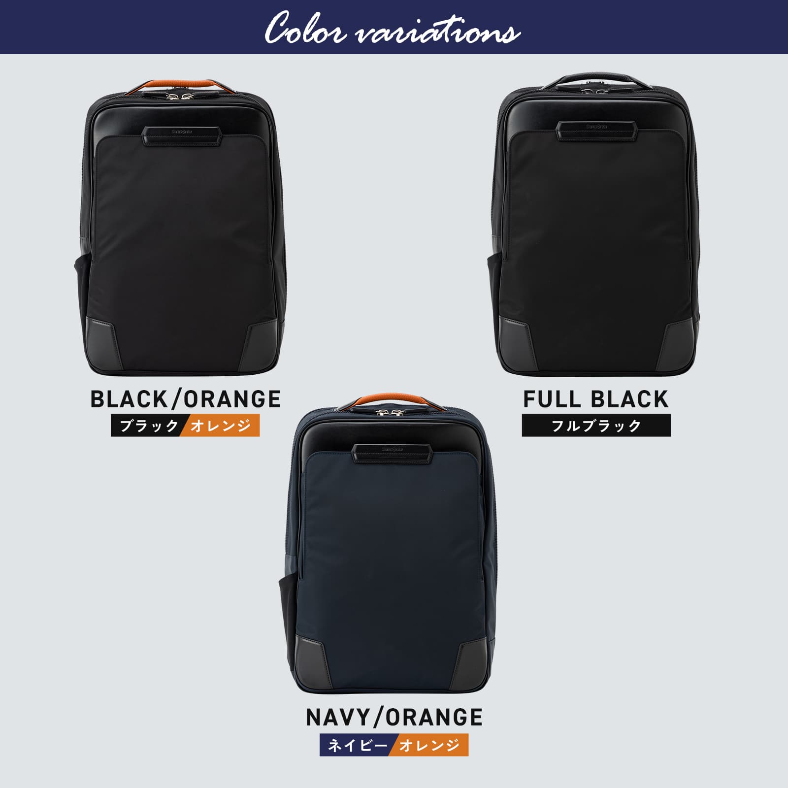 楽天市場】正規品 サムソナイト Samsonite バッグ バックパック