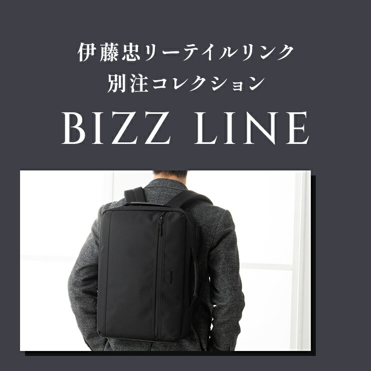 楽天市場】【25％OFF】 正規品 サムソナイト Samsonite バッグ バック